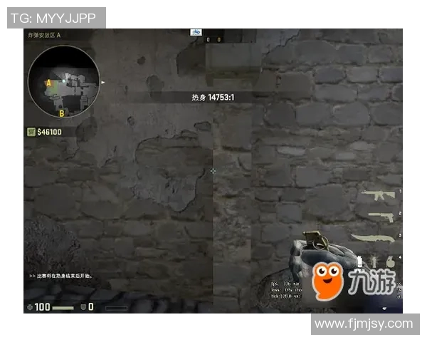 从零基础到高手之路CSGO个人能力提升全方位指南 从零基础到高手之路CSGO个人能力提升全方位指南