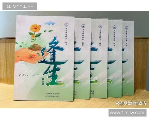 与陈军对话探讨他的排球生涯与心路历程的精彩故事