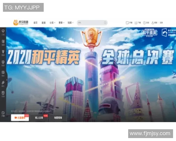 和平精英赛事分析:深入探讨RNG战队的运营策略与成功之道 和平精英赛事分析:深入探讨RNG战队的运营策略与成功之道