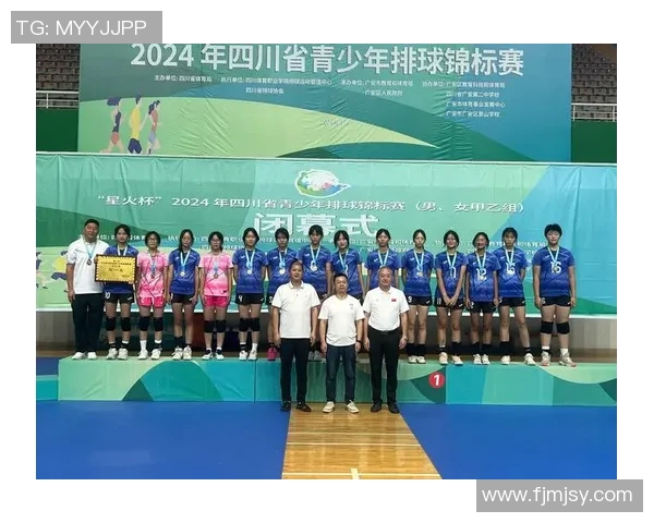 排球盛宴:深入了解成都排球队的比赛技巧与经验分享 排球盛宴:深入了解成都排球队的比赛技巧与经验分享