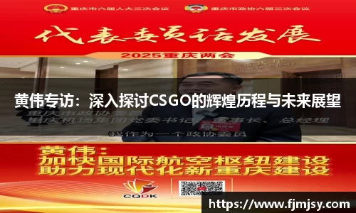 必一运动bsport体育