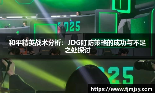 必一运动官网