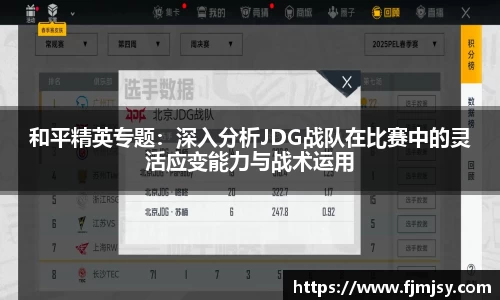 必一运动bsport体育