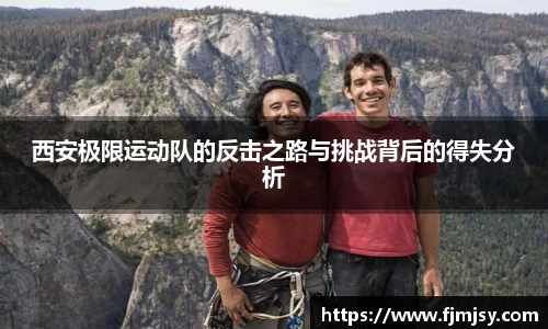 必一运动bsport体育