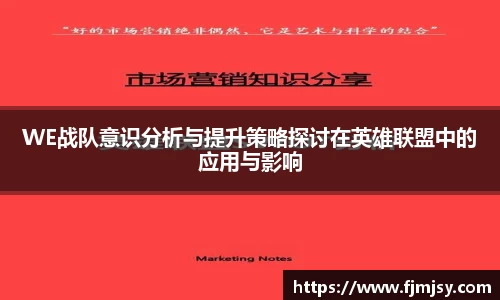 必一运动