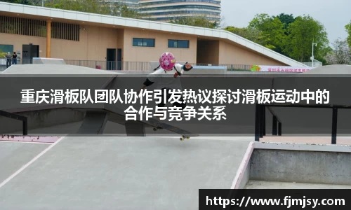 必一运动bsport体育