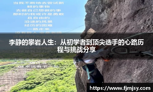 必一运动官网