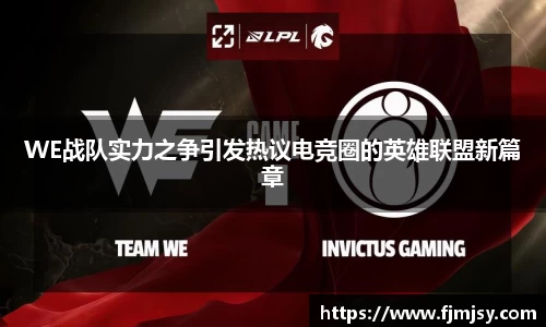 必一运动官网